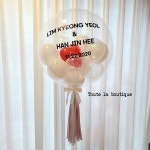 뚜뜨라부띠끄