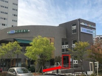 춘천시학교밖청소년지원센터 꿈드림
