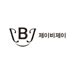 제이비제이