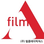 필름에이픽쳐스