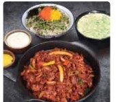 웅이네오돌뼈 병점점