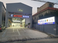 수모터스