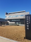 지오피앤피