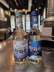 숙성사돈 파주법원리 본점