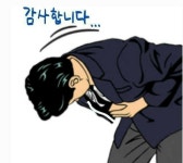 SJ모터스