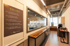 다옴스터디카페 의왕내손점