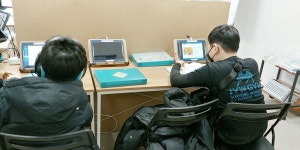 위너스영수학원