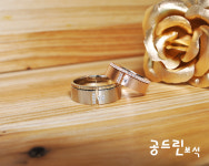 공들인보석