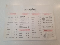 모캄보 울산 혁신장현점