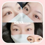 다이야월드뷰티잡화 | 다야뷰티