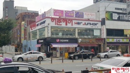 허준헤어 신세계점