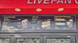 지지고 광주 조선대점