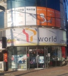 지은정보통신
