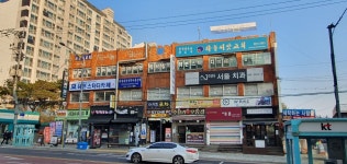 헤븐스터디카페