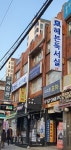 헤븐스터디카페