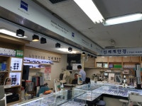 신세계안경