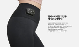 리웨어스