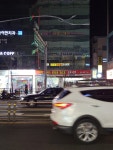 라렌느헤어