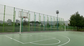 거창스포츠파크