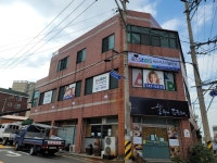 바스키즈 미술학원 외도센터