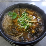 엄마선지해장국