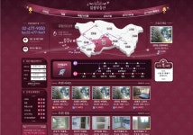 일광공인중개사사무소