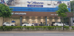 현대자동차 구리서부지점