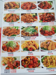 맥시칸치킨 부곡점