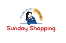 애드플래닛커뮤니케이션