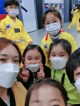 아이원태권도장