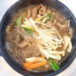 신라정