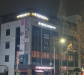 작심스터디카페 김포풍무1호점