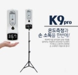 SJ뷰티네일샵