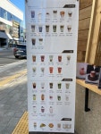 텐퍼센트커피 김해율하2지구점