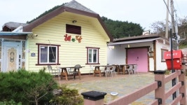 해와달민박