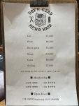 도프차르 바버샵