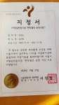 반값소 도봉구청점