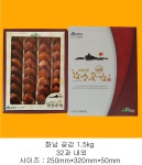 지리산 화남농원
