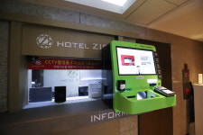 인계동 호텔 지오