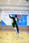 세계로효태권도교육관