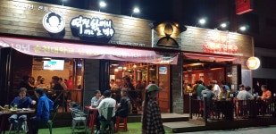 역전할머니맥주 순천대점