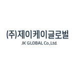 제이케이글로벌