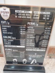 꾸밈헤어