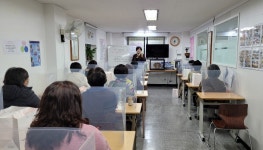 사임당 마포서대문종로지사