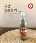 경남상회