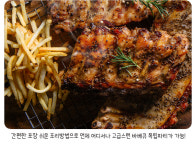 엠브이푸드