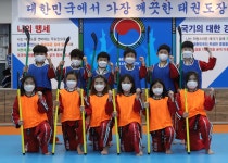 세계로효태권도교육관