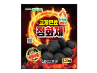 태규에너지