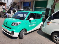 부릉스테이션 군포지점