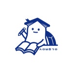 시인보호구역
